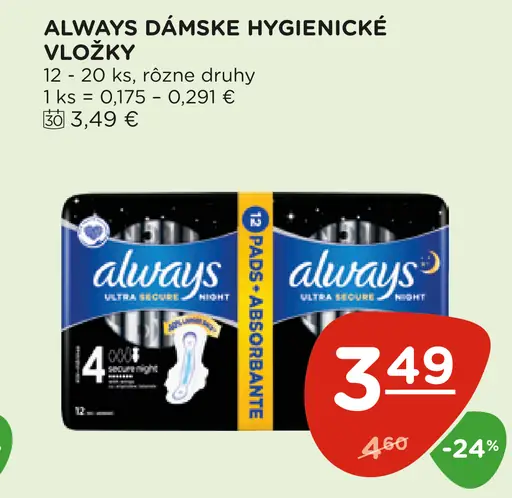 Always Ultra dámske hygienické vložky