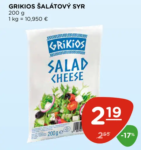 Grikios šalátový syr