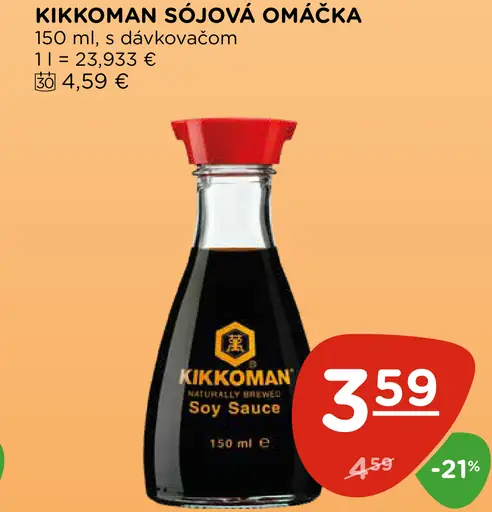 Kikkoman Sójová omáčka