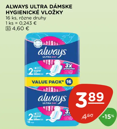 Always Ultra dámske hygienické vložky Value Pack