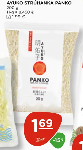 Ayuko strúhanka panko
