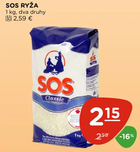 Sos ryža, dva druhy