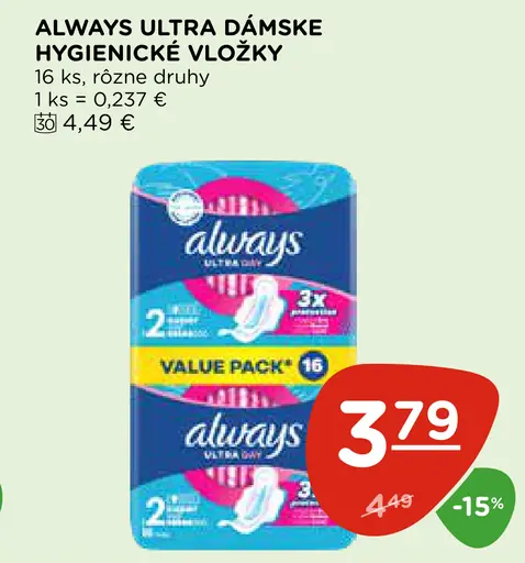 Always Ultra dámske hygienické vložky