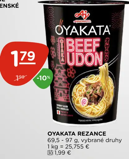 Oyakata rezance Beef Udon