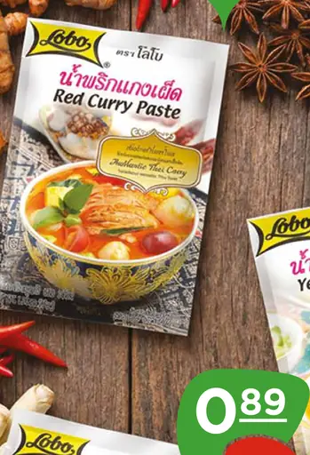 Lobo kari pasty – Red Curry Paste, Yellow Curry Paste a Green Curry Paste
