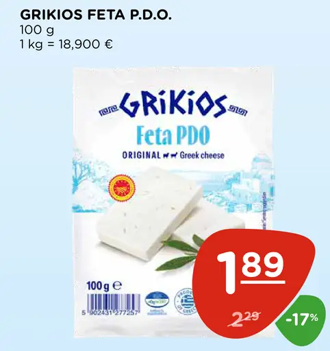 Grikios Feta P.D.O.