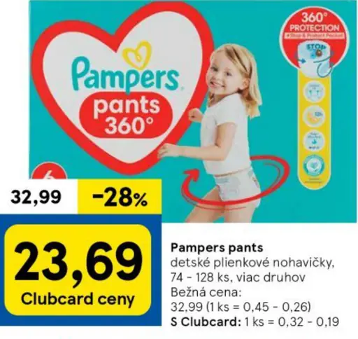 Pampers pants