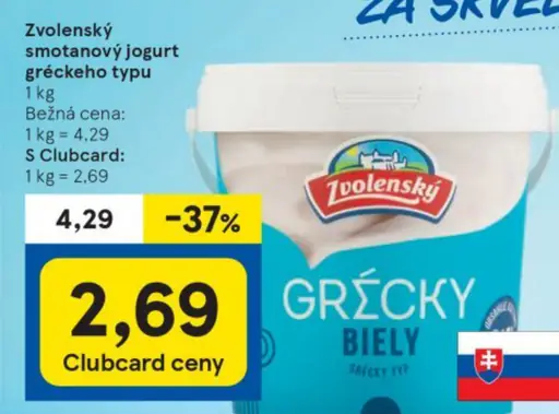 Grécky BIELY jogurt