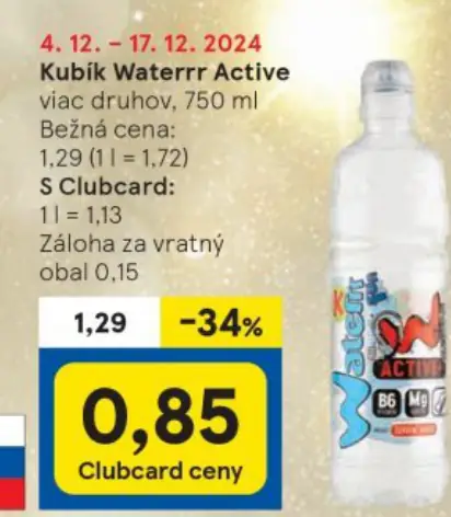 Kubík Waterrr Active