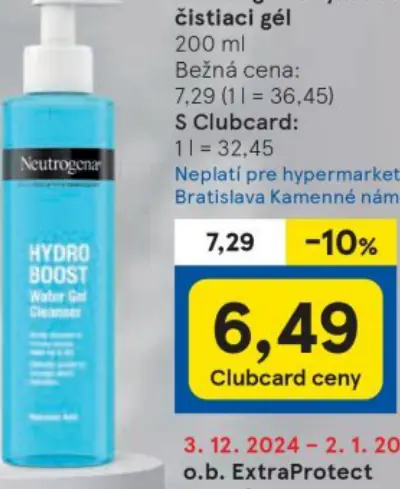 HYDRO BOOST Water Gel Cleaner