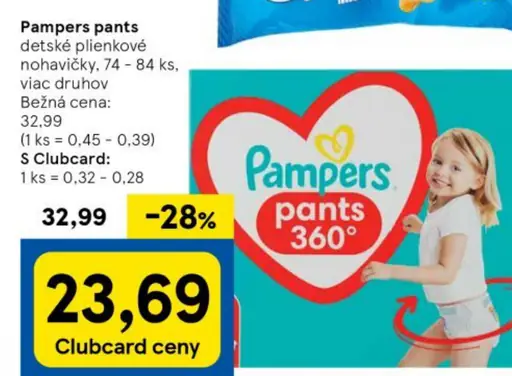 Pampers pants