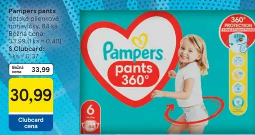 Pampers pants