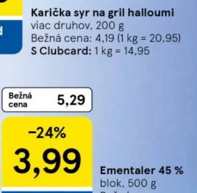 Karička syr na gril