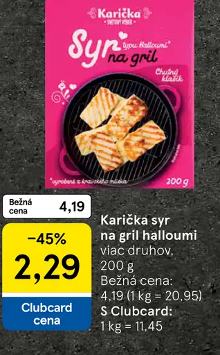 Karička syr na gril