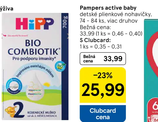 Pampers active baby detské plienkové nohavičky