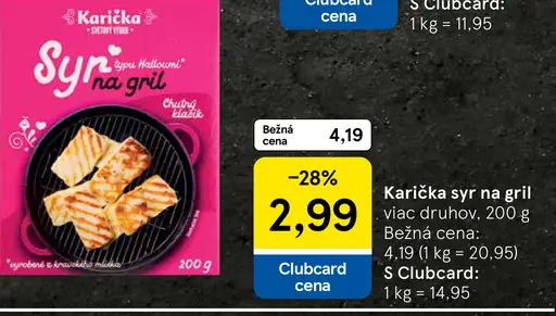 Karička syr na gril