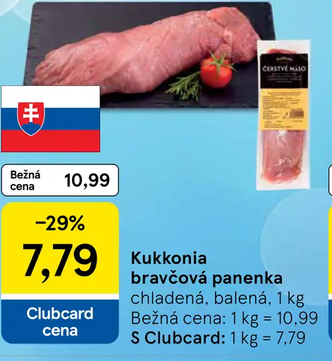 Kukonia bravčová panenka