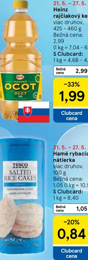 Hels ocot 8%