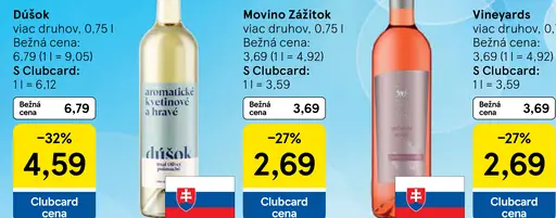 Dúšok