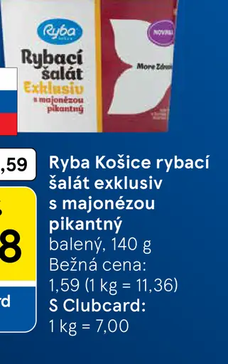Ryba Košice Rybací šalát exklusiv s majonézou pikantný