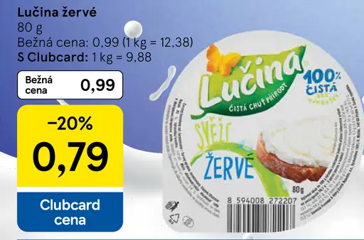 Lučina žervé