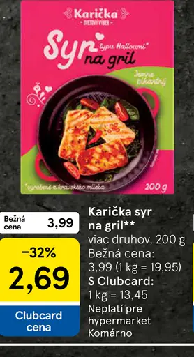 Karička syr na gril