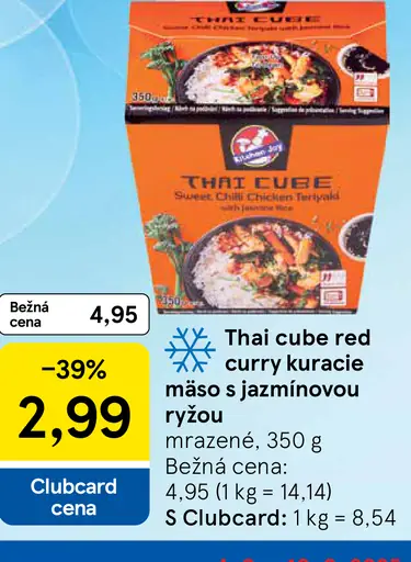 Thai cube red curry