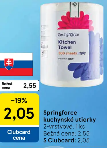 Springforce kuchynské utierky