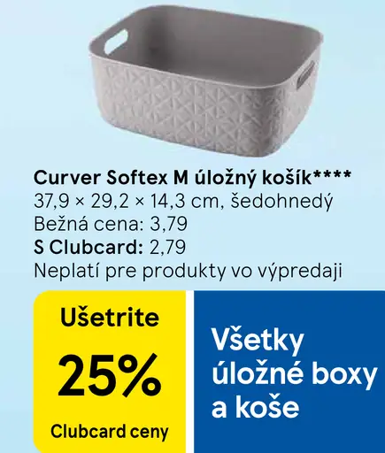 Curver úložný box