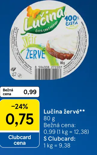 Lučina žervé