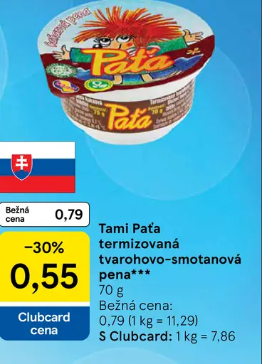 Tami Paté termizovaná tvarohovo-smotanová pena