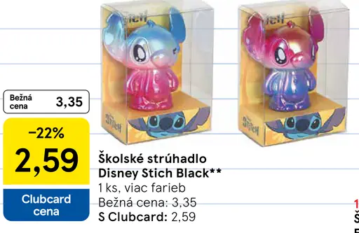 Disney školské strúhadlo