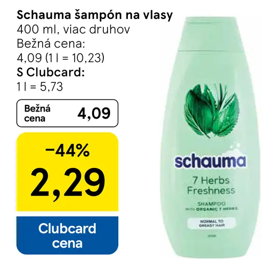 Schauma Šampón na vlasy