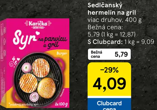 Karička syr na gril