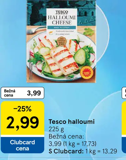 Tesco halloumi