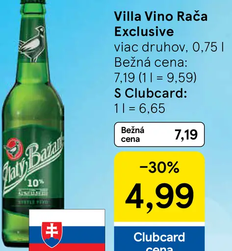Villa Vino Rača Exclusive