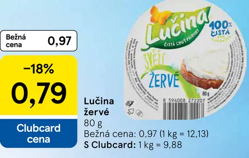 Lučina žervé