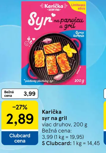 Karička syr na gril
