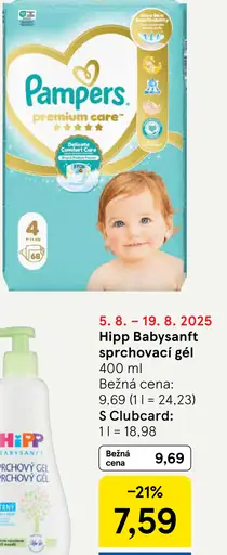 Pampers Premium Care