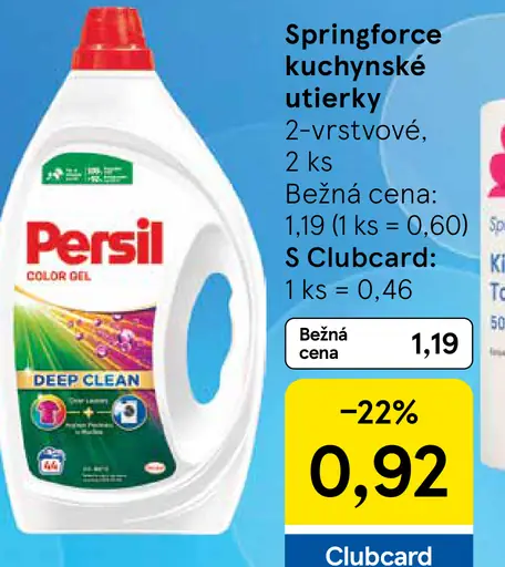 Persil prací gél