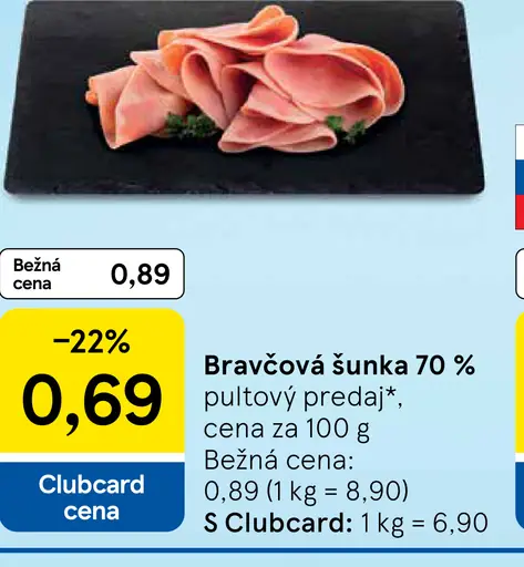 Bravčová šunka 80 %