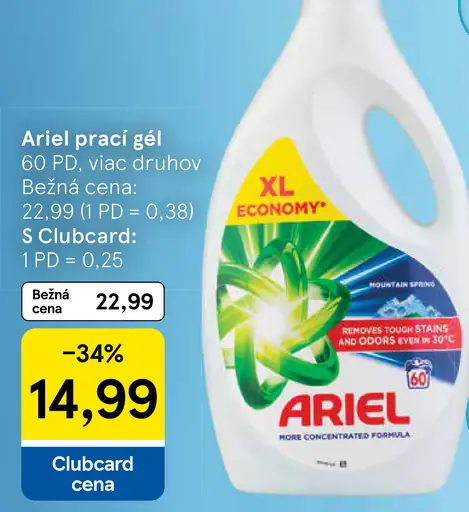 Perwoll prací gél