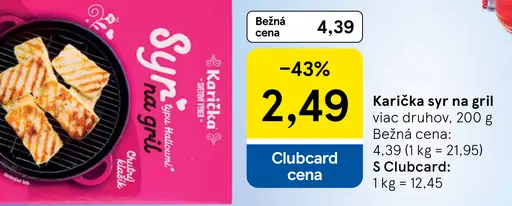 Karička syr na gril
