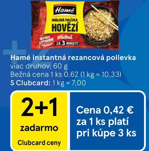 Hamé instantná rezancová polievka