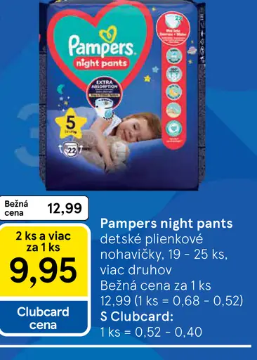 Pampers night pants