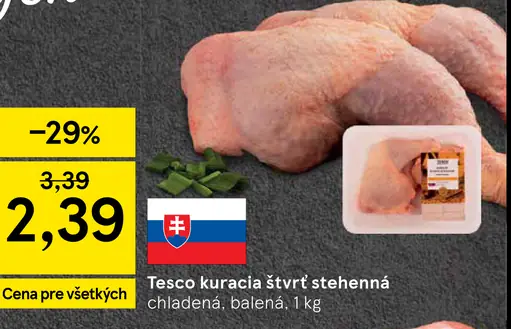 Tesco kuracia štvrť stehenná chladená