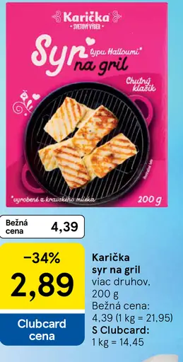 Karička syr na gril