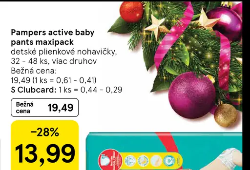 Pampers active baby pants