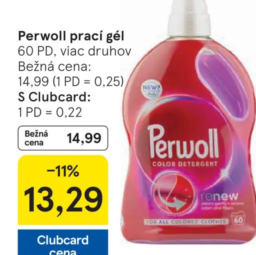Perwoll prací gél