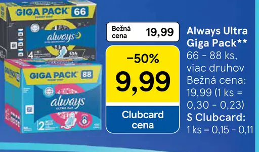 Always Dámske hygienické vložky